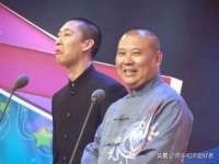 保定安双商贸有限公司