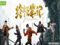 保定安双商贸有限公司