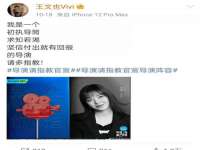 保定安双商贸有限公司
