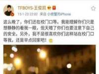 保定安双商贸有限公司