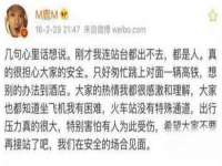 保定安双商贸有限公司