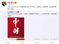 保定安双商贸有限公司