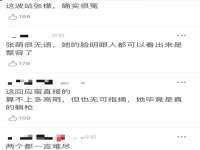 保定安双商贸有限公司