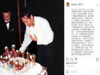 保定安双商贸有限公司