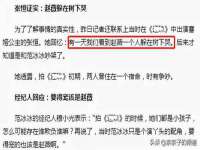 保定安双商贸有限公司