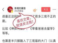 保定安双商贸有限公司