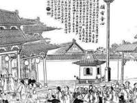 保定安双商贸有限公司