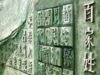 保定安双商贸有限公司