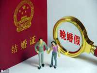 保定安双商贸有限公司