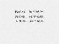 保定安双商贸有限公司