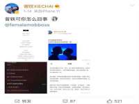 保定安双商贸有限公司