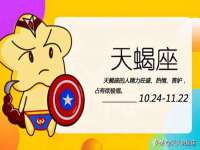 保定安双商贸有限公司