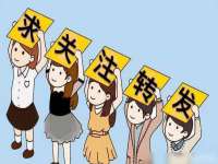 保定安双商贸有限公司