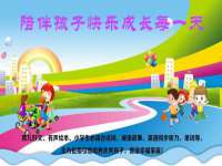 保定安双商贸有限公司