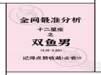 保定安双商贸有限公司