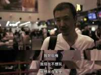 保定安双商贸有限公司