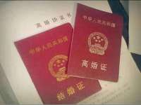 保定安双商贸有限公司