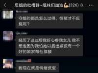 保定安双商贸有限公司