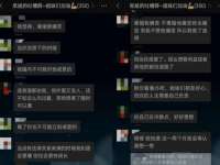 保定安双商贸有限公司