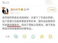 保定安双商贸有限公司