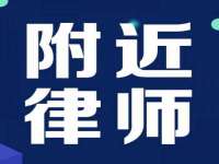 保定安双商贸有限公司