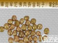 保定安双商贸有限公司