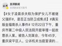 保定安双商贸有限公司